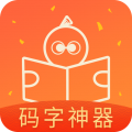 橙瓜手机最新版