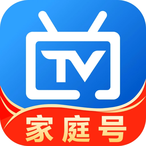 电视之家电视版