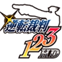 逆转裁判123最新免费版