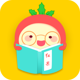 红果小说免费版