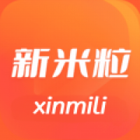 新米粒正版