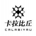 卡拉彼丘游戏最新版