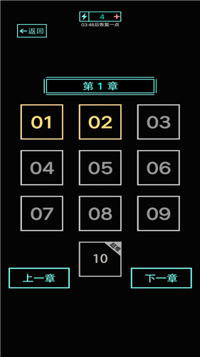 屋内有鬼图3
