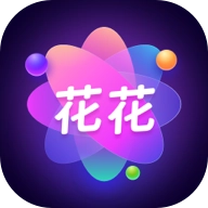 花花壁纸安卓官方版
