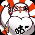 我是鸽手游戏绿色版