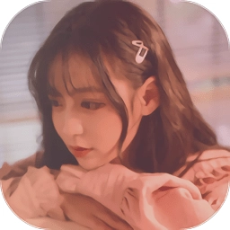 我的女孩安卓官方版