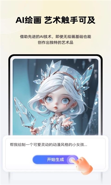 海报设计制作图5