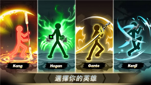 史诗火柴人战争免费原版图2
