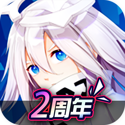 凹凸世界手机正版