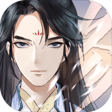 以仙之名手机正版