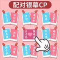 全民画线挑战最新免费版