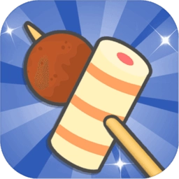 串了个串游戏最新版