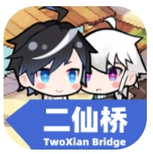 二仙桥免费版