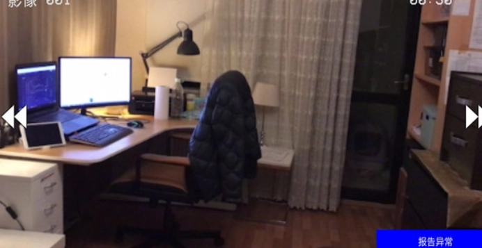 恐怖老屋手游直装版图1