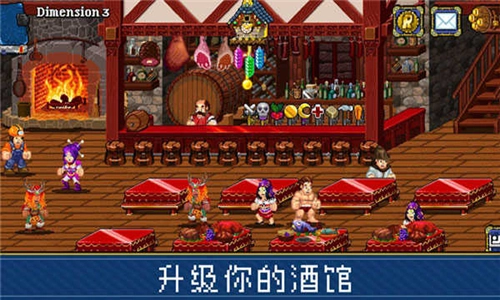 苏打地牢2官方最新版图3