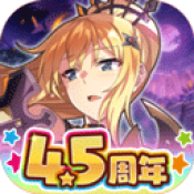 为美好的世界献上祝福日服游戏纯净版