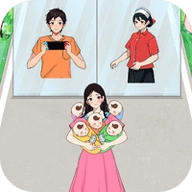 整这死出手游版