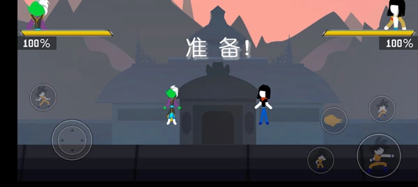 火柴人乱斗游戏官方最新版图5