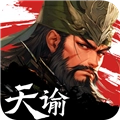 攻城天下手游免费版