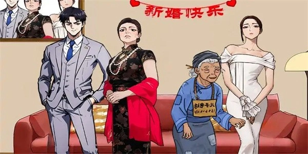 脑洞奥利给游戏完整版图3