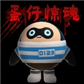 神秘的屋子安卓官方版