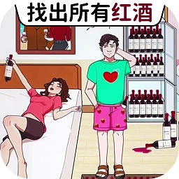 冤种情侣挑战手机最新版