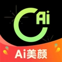 AI美效相机游戏官方最新版