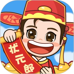 答题奖多多无广告版