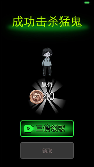 猛鬼宿舍自创房间版图2
