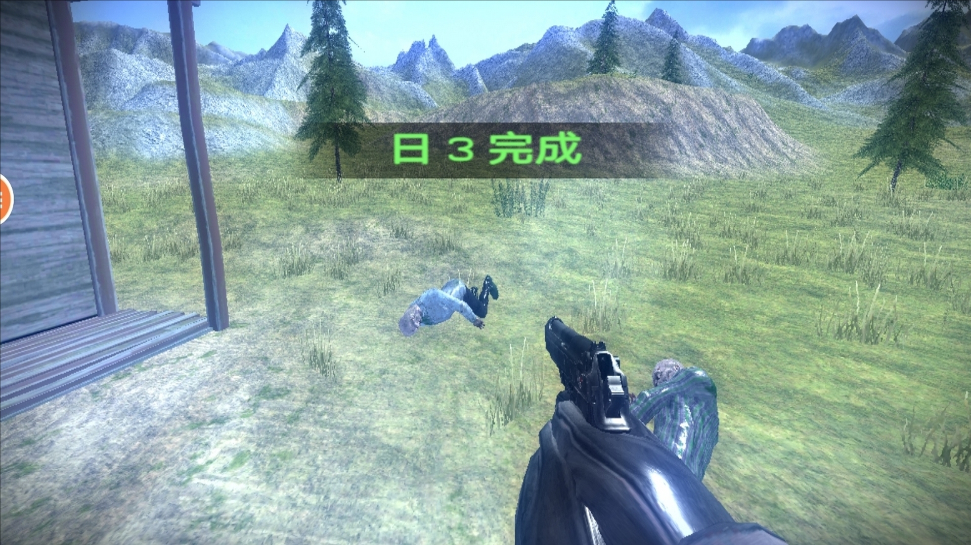 生化危机僵尸生存手机正版图2