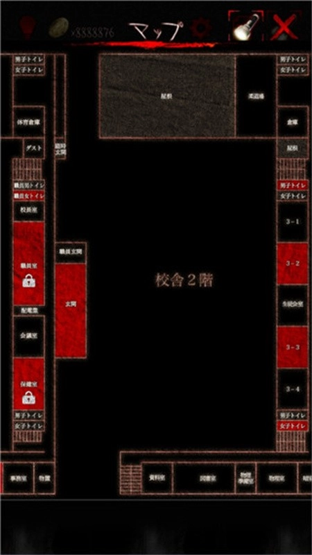怨宅学校怪谈汉化版图2