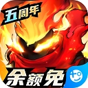 火柴人觉醒国际版