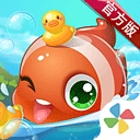 开心水族箱菜单版