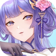 华夏地方志安卓直装版