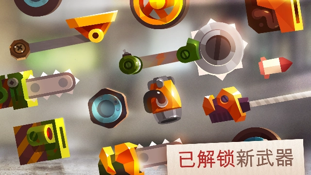 喵星大作战菜单版图3