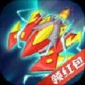 热血星际手机免费版