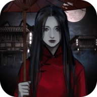 怨憎会手机最新版