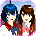 樱花校园女生模拟器安卓直装版