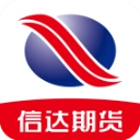 信达期货