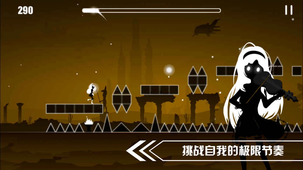 缪斯余音手机版图1