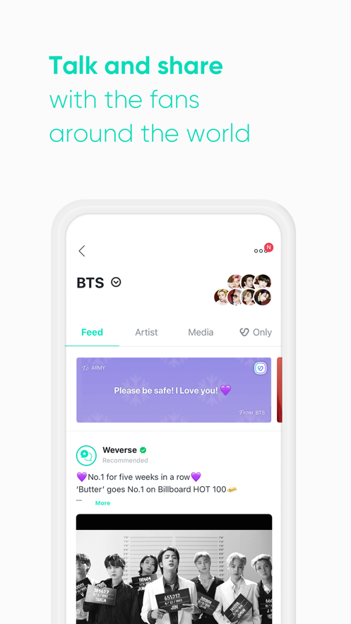weverse最新版图3