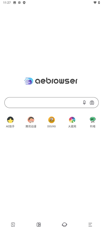 ae浏览器图1