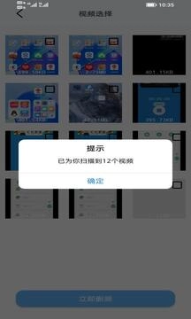 51吃瓜图1