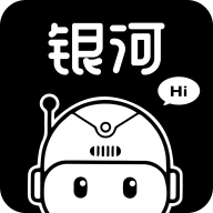 银河剧本团手机最新版