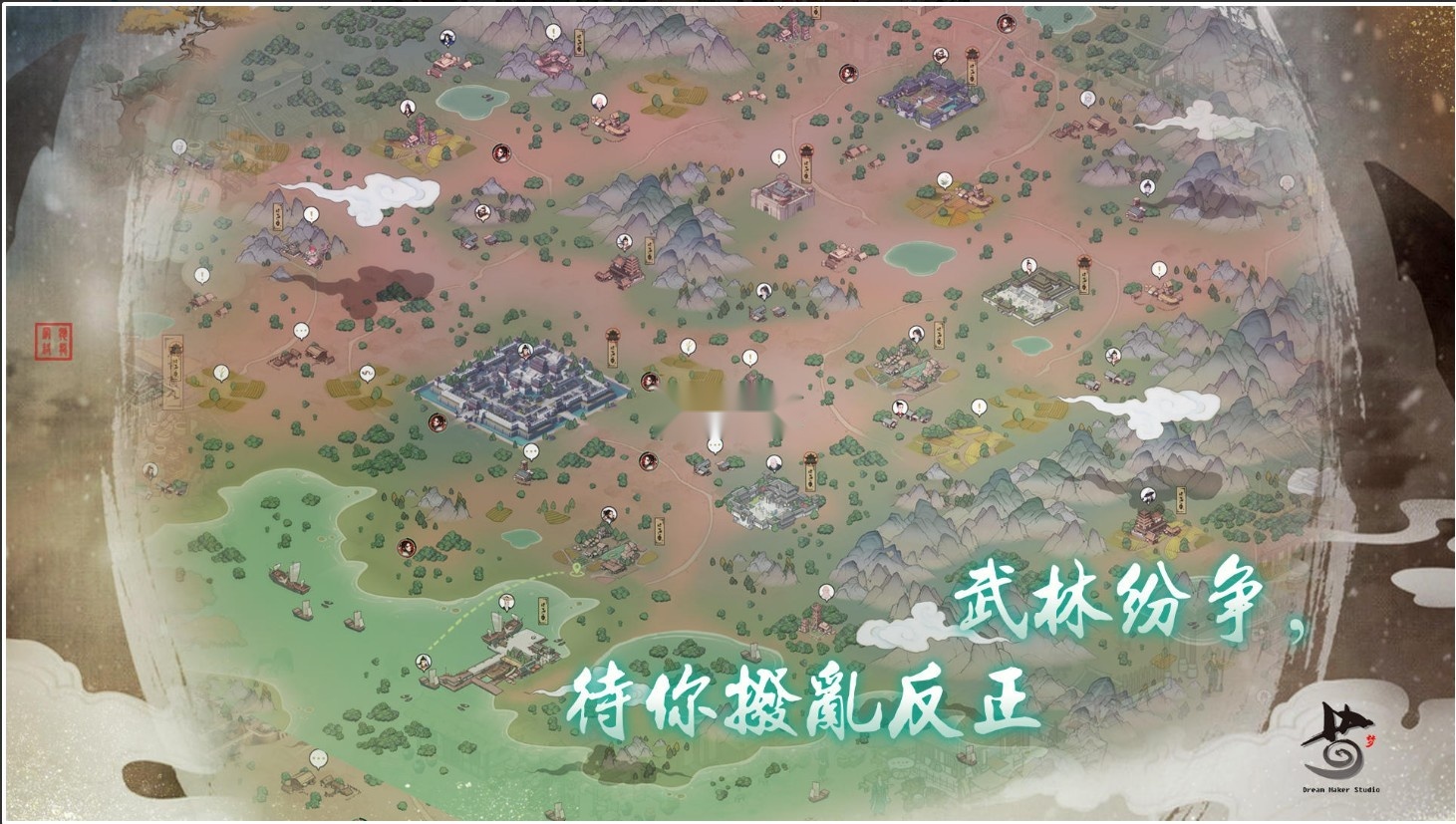 千古江湖梦官方最新版图2