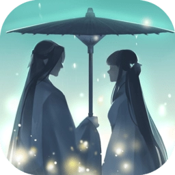 天仙道游戏官方版