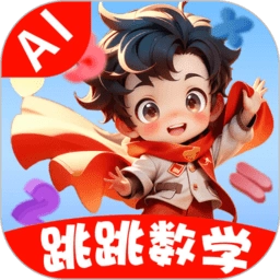 萌宝奇遇记手机最新版