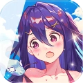 星客志愿官方最新版