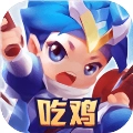 火烧上方谷安卓直装版