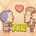 故事场景找真相官方正版